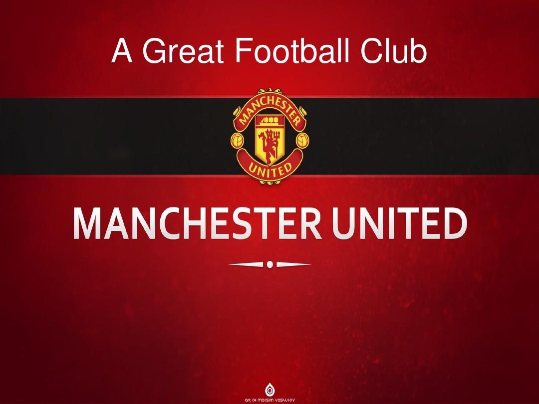 与萨卡的连 与萨卡的连