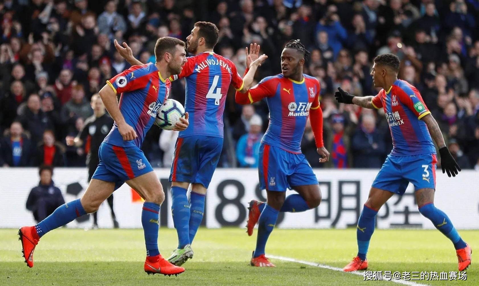 曼联在引进 曼联在引进